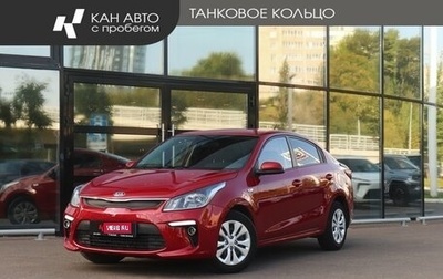 KIA Rio IV, 2017 год, 1 378 000 рублей, 1 фотография