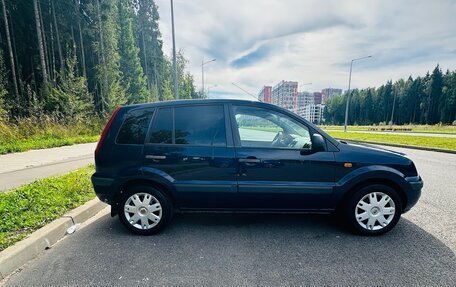 Ford Fusion I, 2011 год, 269 000 рублей, 1 фотография