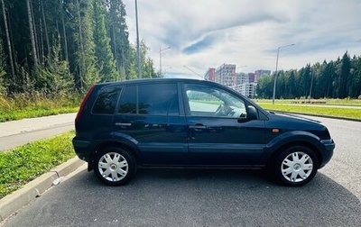 Ford Fusion I, 2011 год, 269 000 рублей, 1 фотография