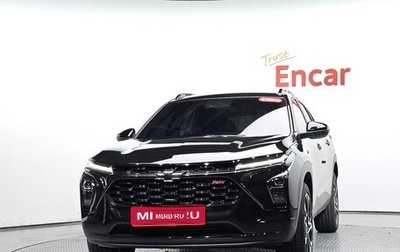 Chevrolet Trax, 2025 год, 1 714 004 рублей, 1 фотография
