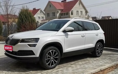 Skoda Karoq I, 2020 год, 2 600 000 рублей, 1 фотография