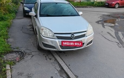 Opel Astra H, 2008 год, 300 000 рублей, 1 фотография