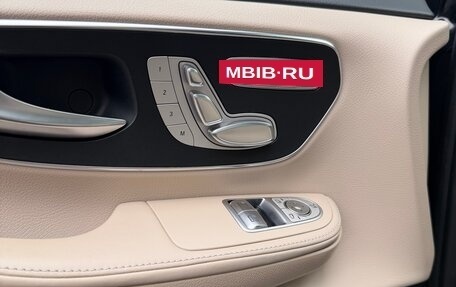 Mercedes-Benz V-Класс, 2022 год, 8 250 000 рублей, 11 фотография