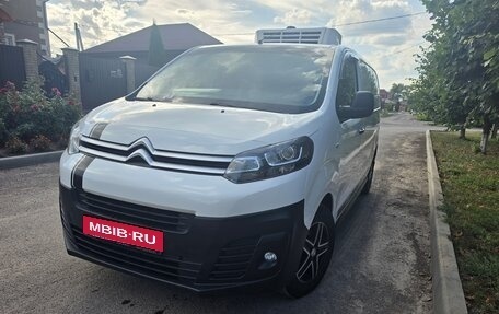 Citroen Jumpy III, 2021 год, 2 850 000 рублей, 3 фотография