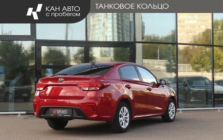 KIA Rio IV, 2017 год, 1 378 000 рублей, 3 фотография