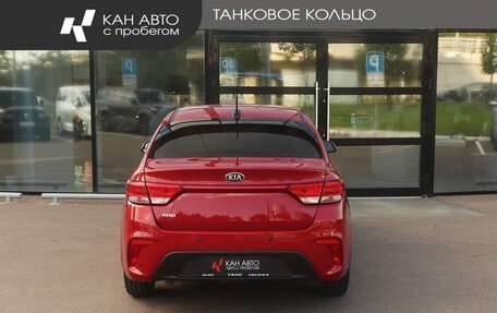 KIA Rio IV, 2017 год, 1 378 000 рублей, 4 фотография