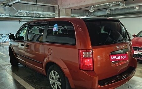 Dodge Caravan V, 2008 год, 1 280 000 рублей, 2 фотография