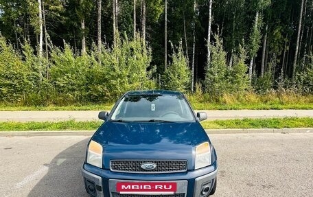 Ford Fusion I, 2011 год, 269 000 рублей, 2 фотография