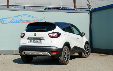 Renault Kaptur I рестайлинг, 2016 год, 1 190 000 рублей, 4 фотография