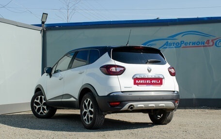 Renault Kaptur I рестайлинг, 2016 год, 1 190 000 рублей, 2 фотография
