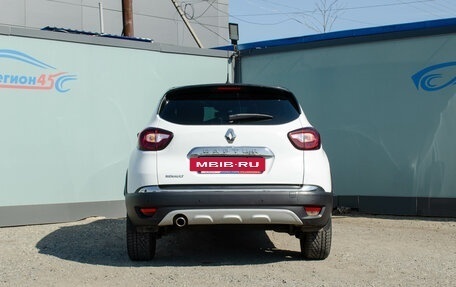 Renault Kaptur I рестайлинг, 2016 год, 1 190 000 рублей, 3 фотография