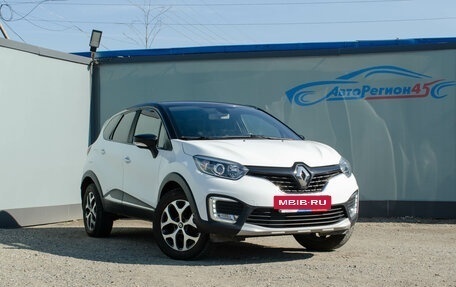 Renault Kaptur I рестайлинг, 2016 год, 1 190 000 рублей, 5 фотография