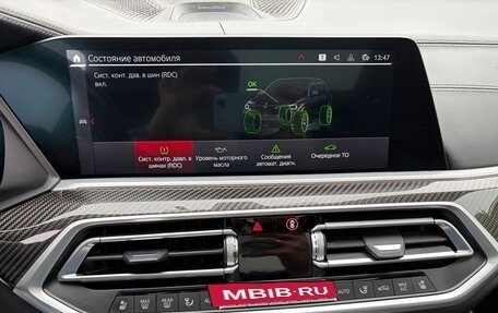 BMW X5 M, 2021 год, 8 490 000 рублей, 9 фотография