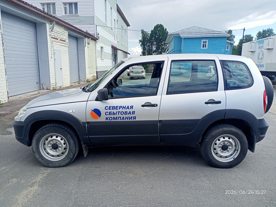 Chevrolet Niva I рестайлинг, 2019 год, 621 967 рублей, 2 фотография