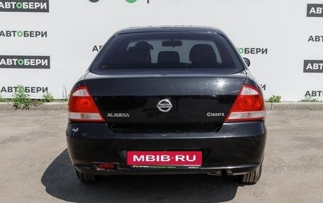 Nissan Almera Classic, 2007 год, 307 100 рублей, 4 фотография