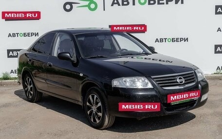 Nissan Almera Classic, 2007 год, 307 100 рублей, 7 фотография