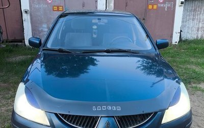 Mitsubishi Lancer IX, 2004 год, 270 000 рублей, 1 фотография
