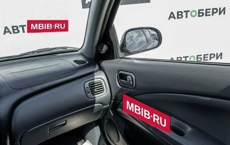 Nissan Almera Classic, 2007 год, 307 100 рублей, 11 фотография
