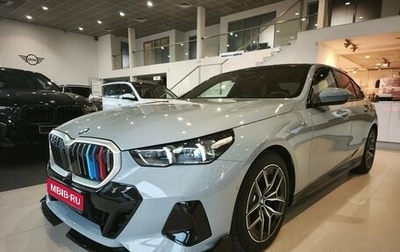 BMW 5 серия, 2025 год, 7 300 000 рублей, 1 фотография