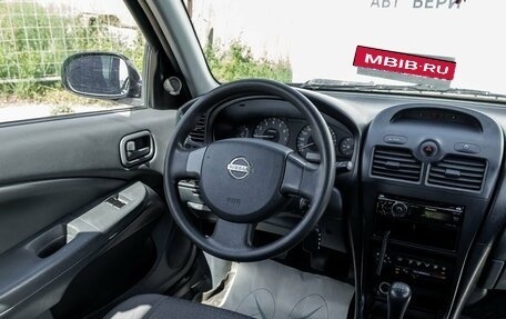 Nissan Almera Classic, 2007 год, 307 100 рублей, 9 фотография