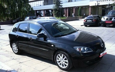 Mazda 3, 2008 год, 435 000 рублей, 1 фотография