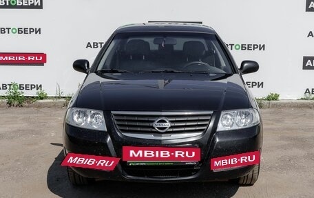 Nissan Almera Classic, 2007 год, 307 100 рублей, 8 фотография