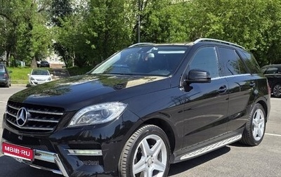Mercedes-Benz M-Класс, 2014 год, 2 650 000 рублей, 1 фотография