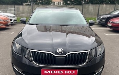 Skoda Octavia, 2018 год, 1 690 000 рублей, 1 фотография