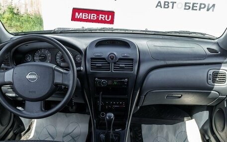 Nissan Almera Classic, 2007 год, 307 100 рублей, 13 фотография