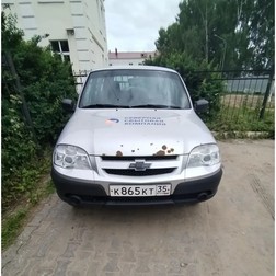 Chevrolet Niva I рестайлинг, 2019 год, 585 725 рублей, 1 фотография