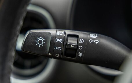 KIA Cerato IV, 2021 год, 2 198 000 рублей, 18 фотография