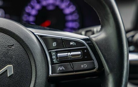 KIA Cerato IV, 2021 год, 2 198 000 рублей, 20 фотография