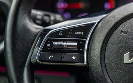 KIA Cerato IV, 2021 год, 2 198 000 рублей, 19 фотография