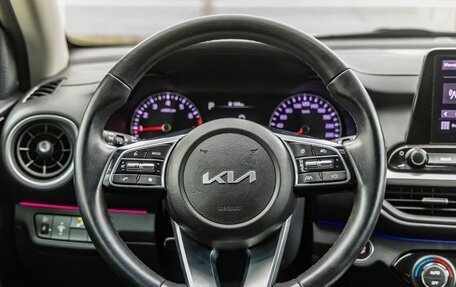 KIA Cerato IV, 2021 год, 2 198 000 рублей, 17 фотография