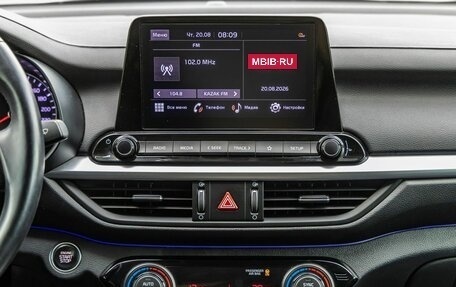 KIA Cerato IV, 2021 год, 2 198 000 рублей, 22 фотография