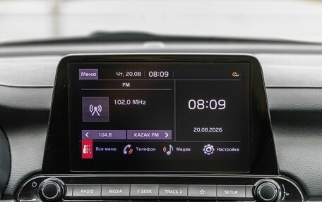 KIA Cerato IV, 2021 год, 2 198 000 рублей, 23 фотография