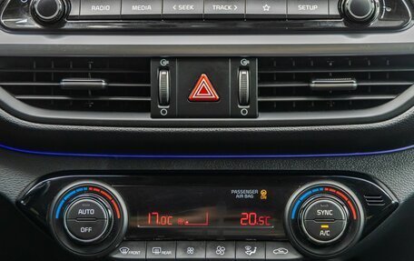KIA Cerato IV, 2021 год, 2 198 000 рублей, 25 фотография