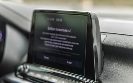 KIA Cerato IV, 2021 год, 2 198 000 рублей, 31 фотография