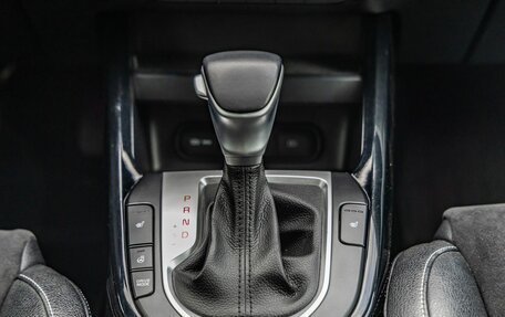 KIA Cerato IV, 2021 год, 2 198 000 рублей, 26 фотография
