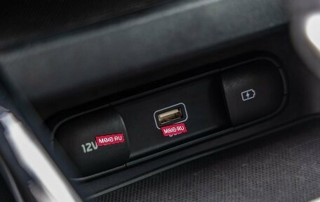 KIA Cerato IV, 2021 год, 2 198 000 рублей, 35 фотография