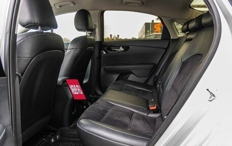 KIA Cerato IV, 2021 год, 2 198 000 рублей, 37 фотография