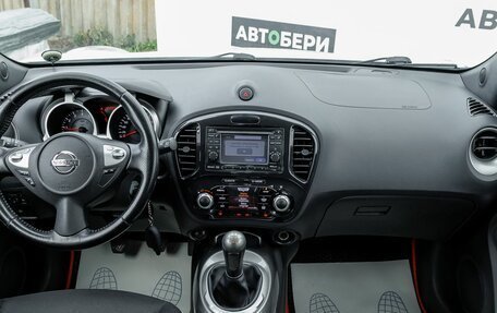 Nissan Juke II, 2011 год, 885 000 рублей, 9 фотография
