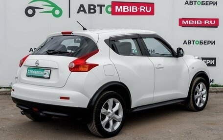 Nissan Juke II, 2011 год, 885 000 рублей, 5 фотография