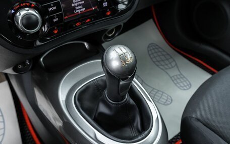Nissan Juke II, 2011 год, 885 000 рублей, 17 фотография