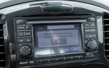 Nissan Juke II, 2011 год, 885 000 рублей, 16 фотография