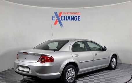 ГАЗ Volga Siber I, 2010 год, 349 000 рублей, 5 фотография