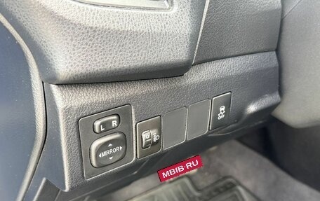 Toyota Corolla, 2013 год, 1 220 000 рублей, 11 фотография
