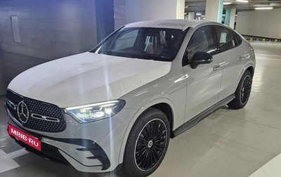 Mercedes-Benz GLC, 2026 год, 12 520 000 рублей, 1 фотография