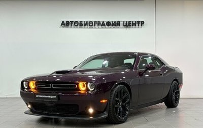 Dodge Challenger III рестайлинг 2, 2020 год, 2 990 000 рублей, 1 фотография