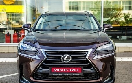 Lexus NX I, 2015 год, 2 738 000 рублей, 2 фотография